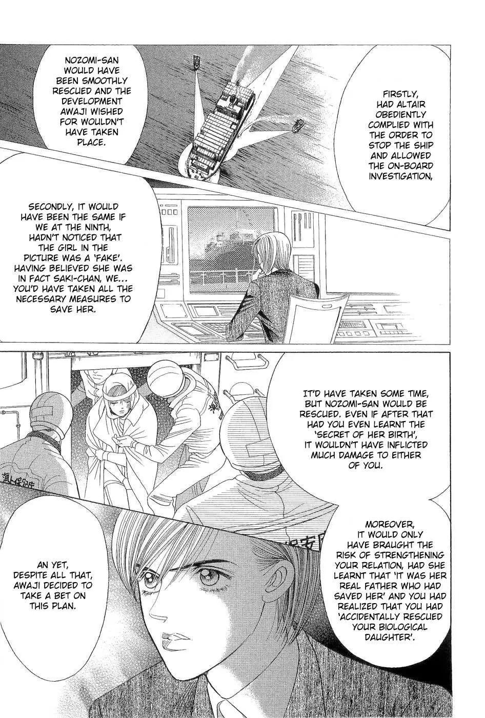Himitsu Chapter 3.98 page 63 - 