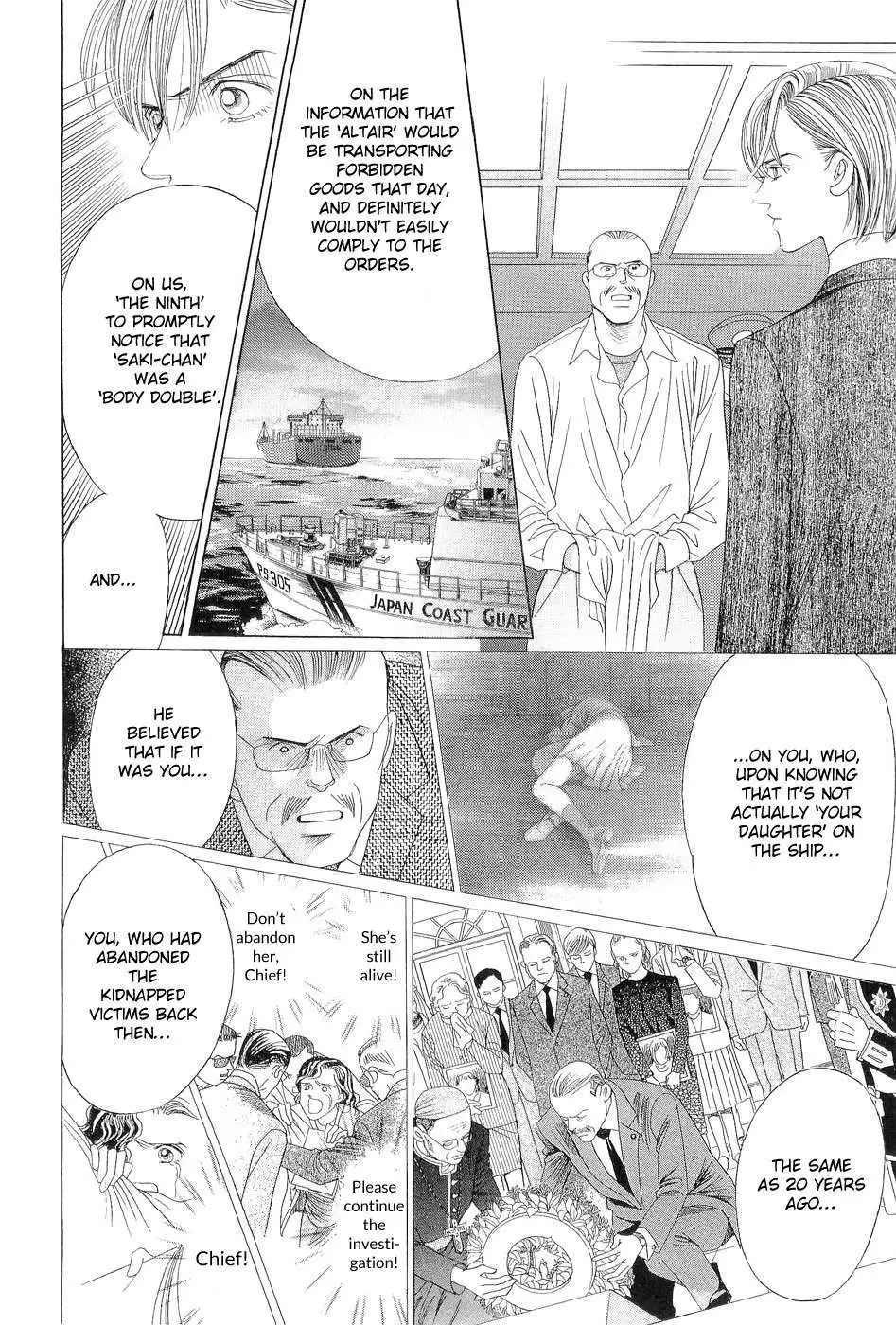 Himitsu Chapter 3.98 page 64 - 