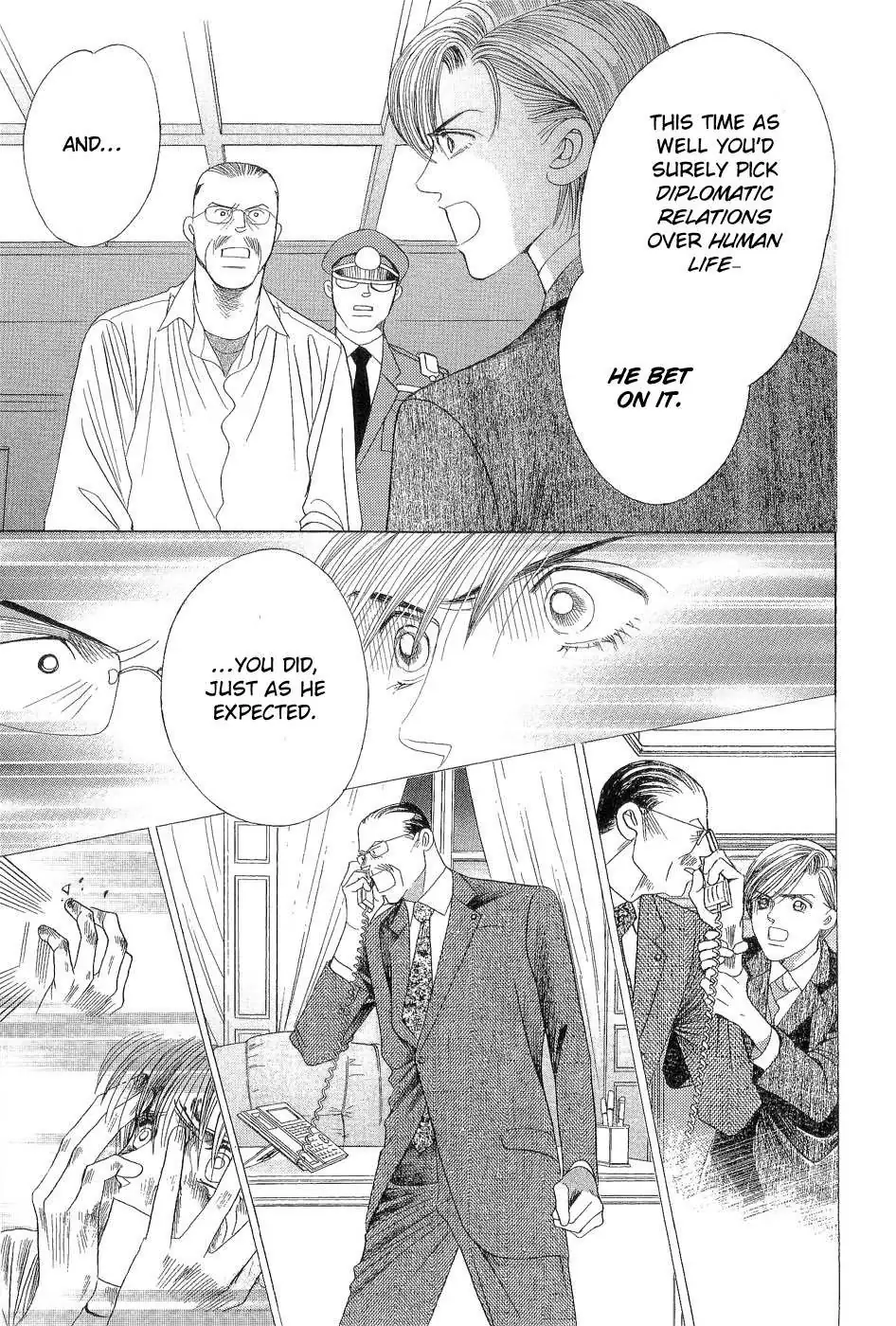 Himitsu Chapter 3.98 page 65 - 