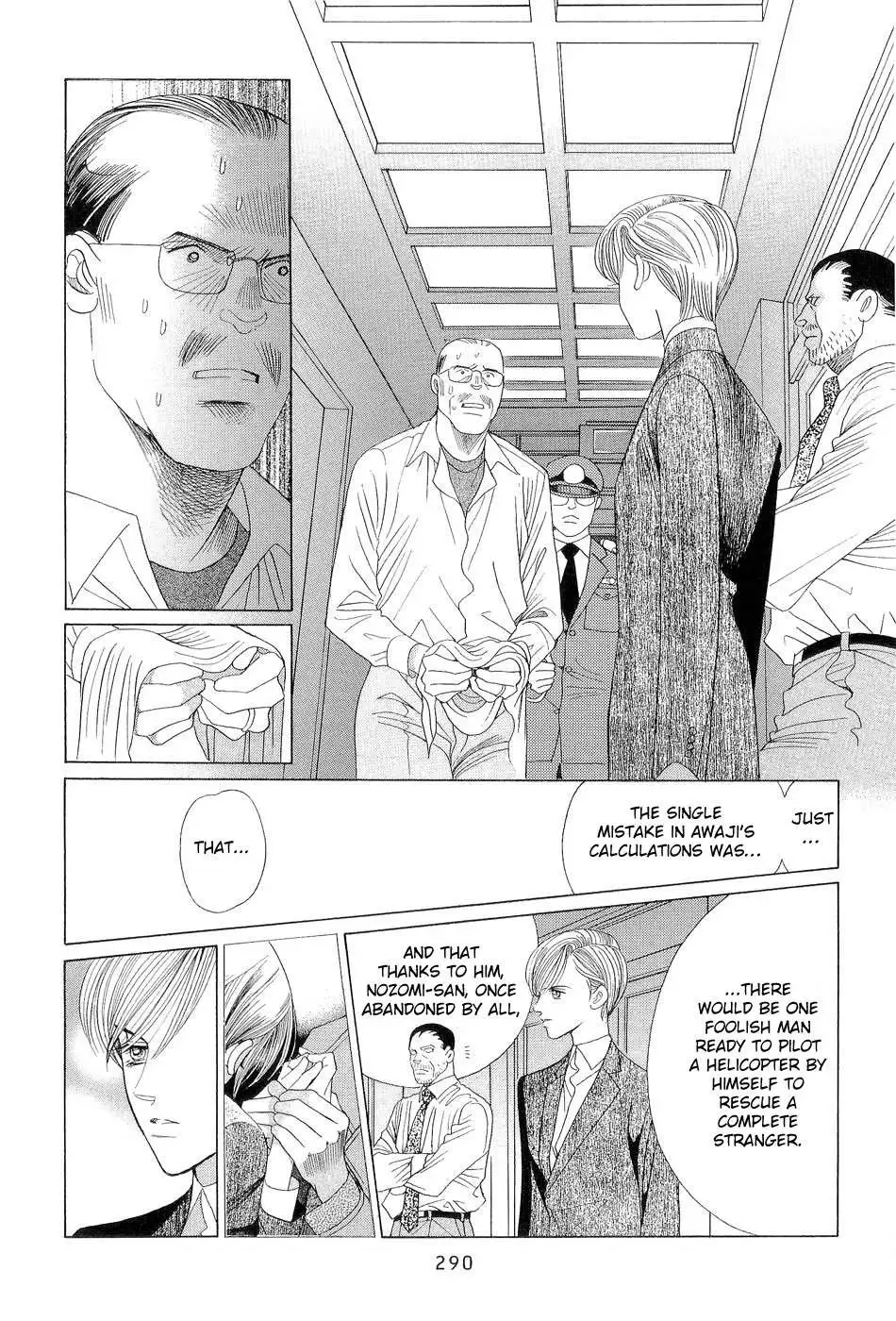 Himitsu Chapter 3.98 page 68 - 