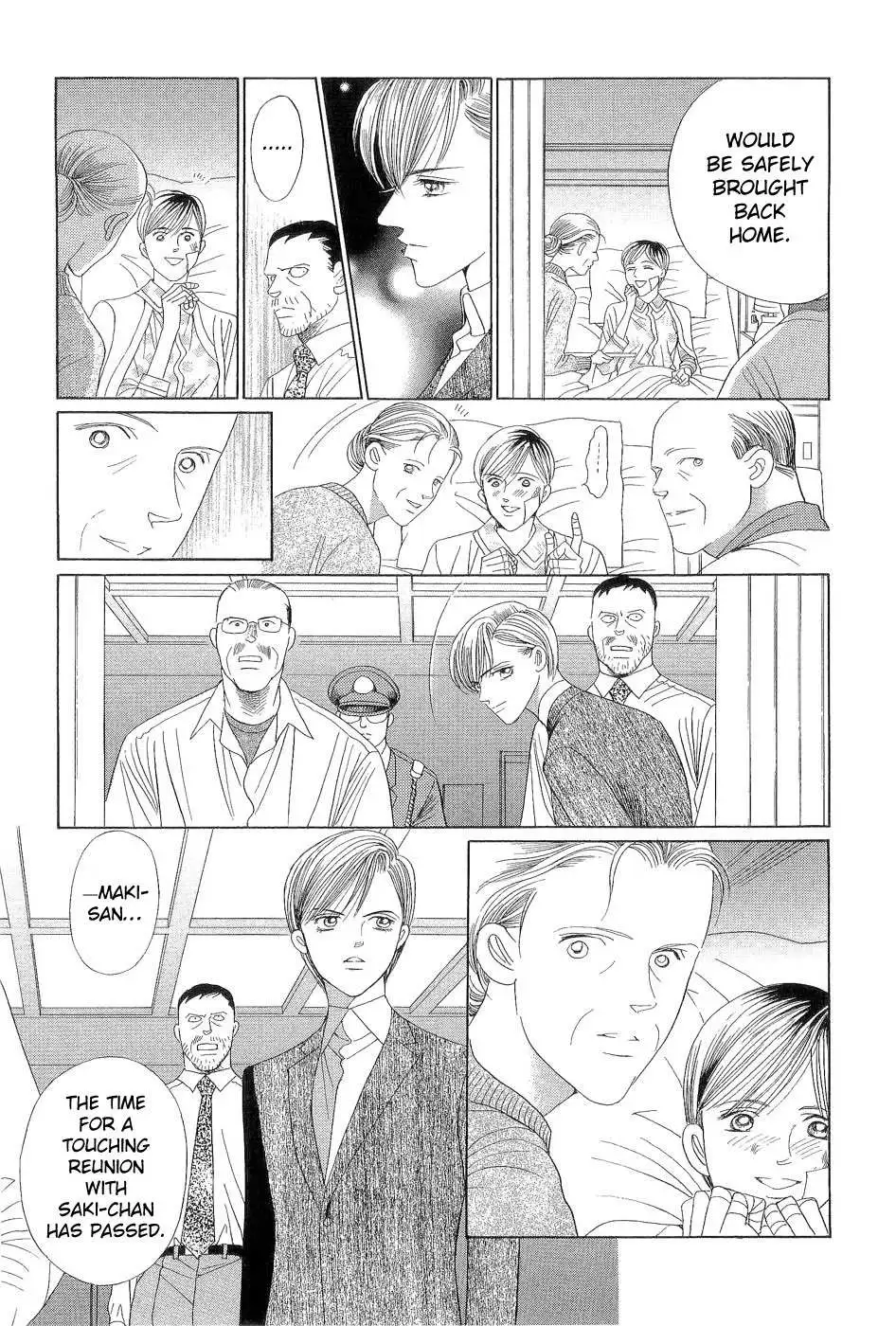 Himitsu Chapter 3.98 page 69 - 