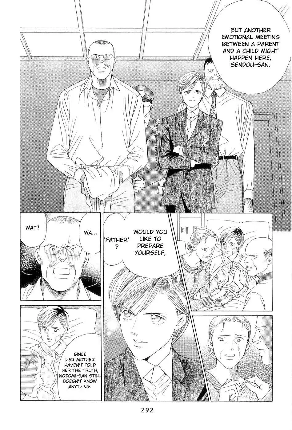 Himitsu Chapter 3.98 page 70 - 