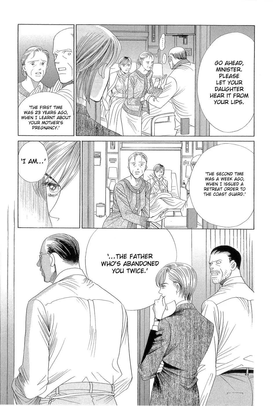 Himitsu Chapter 3.98 page 71 - 