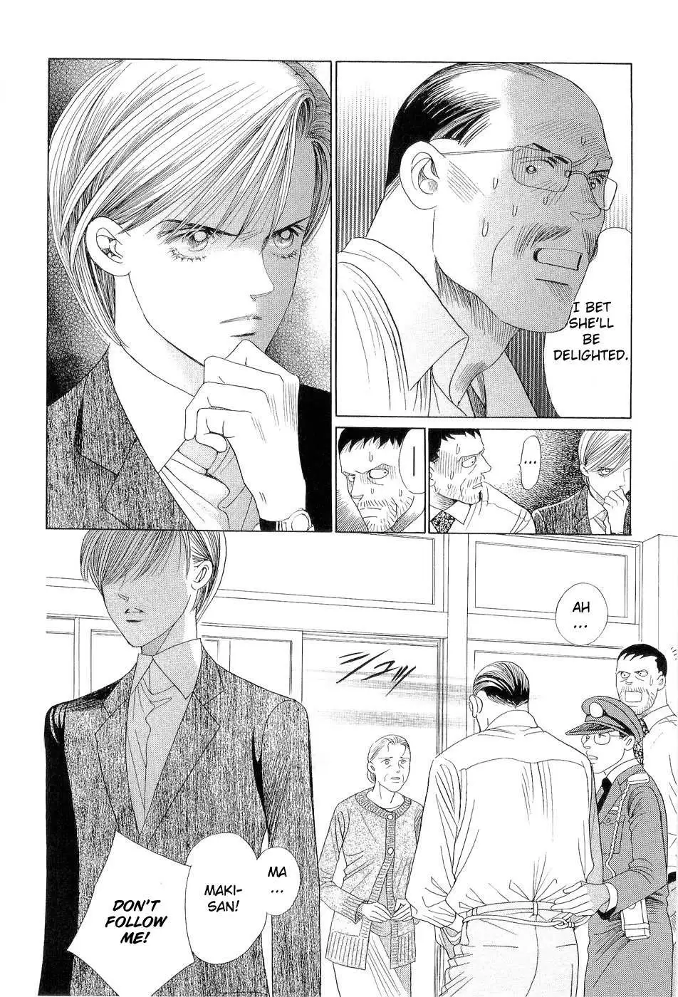Himitsu Chapter 3.98 page 72 - 