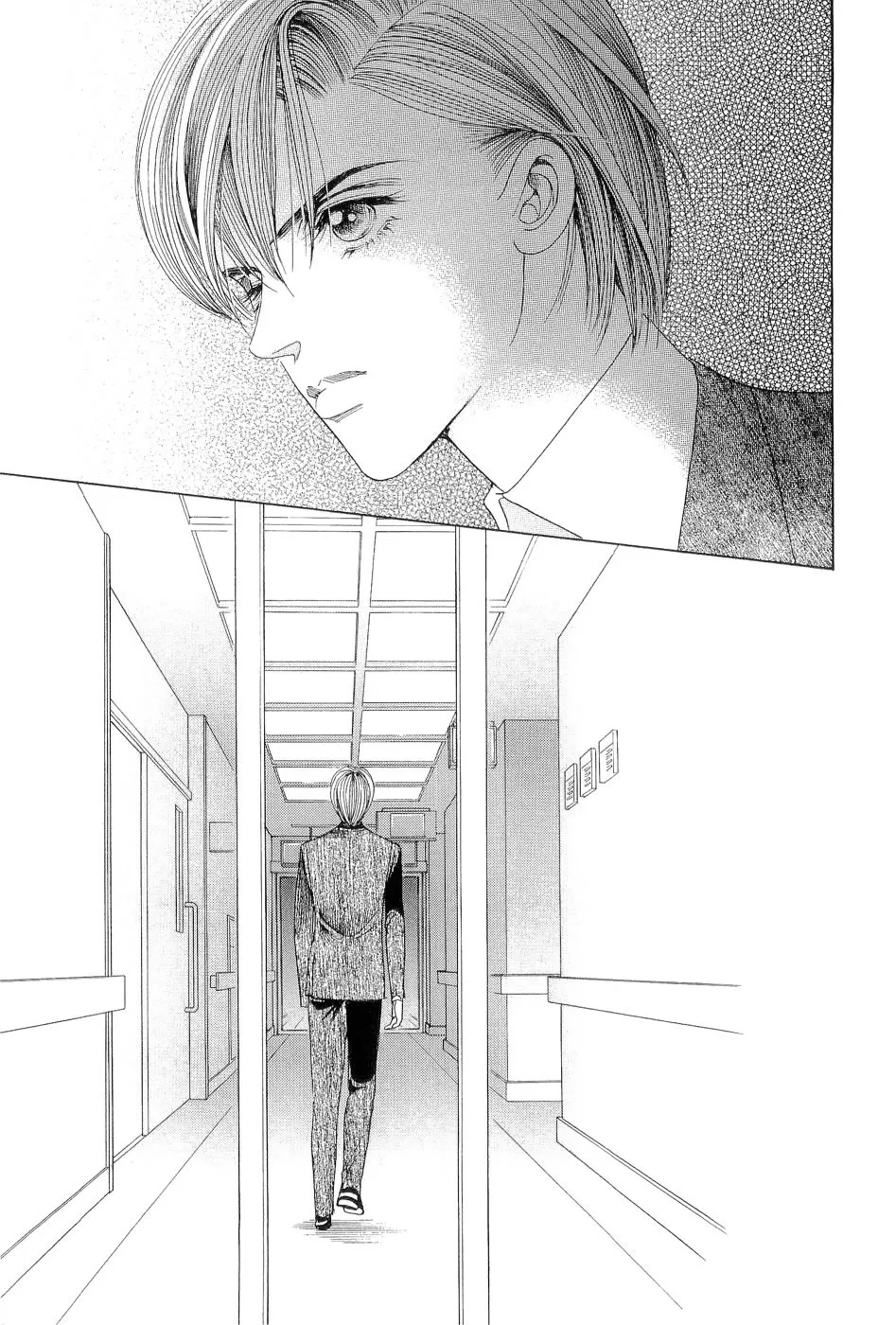 Himitsu Chapter 3.98 page 77 - 
