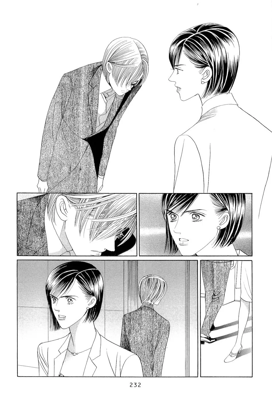 Himitsu Chapter 3.98 page 10 - 