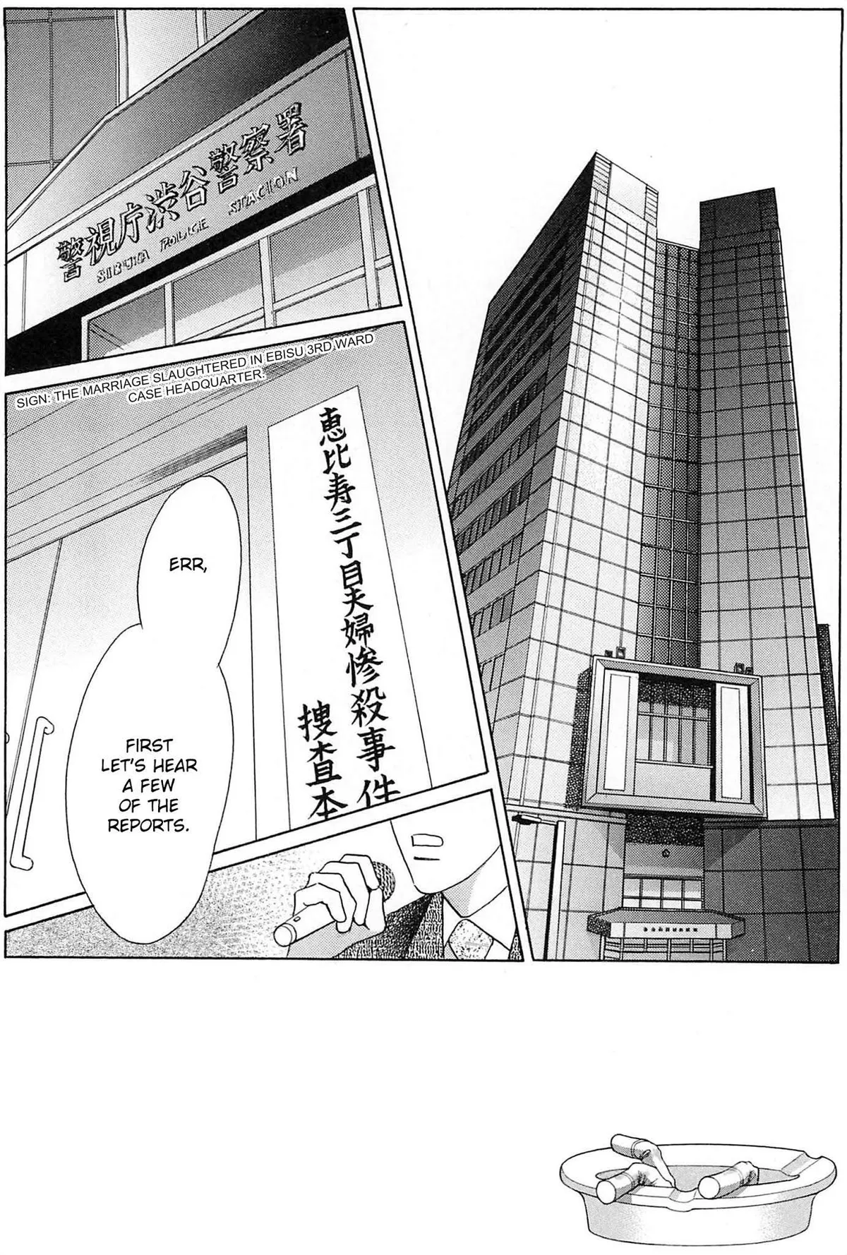 Read Himitsu chapter 3.99 image 1 on Lezhin