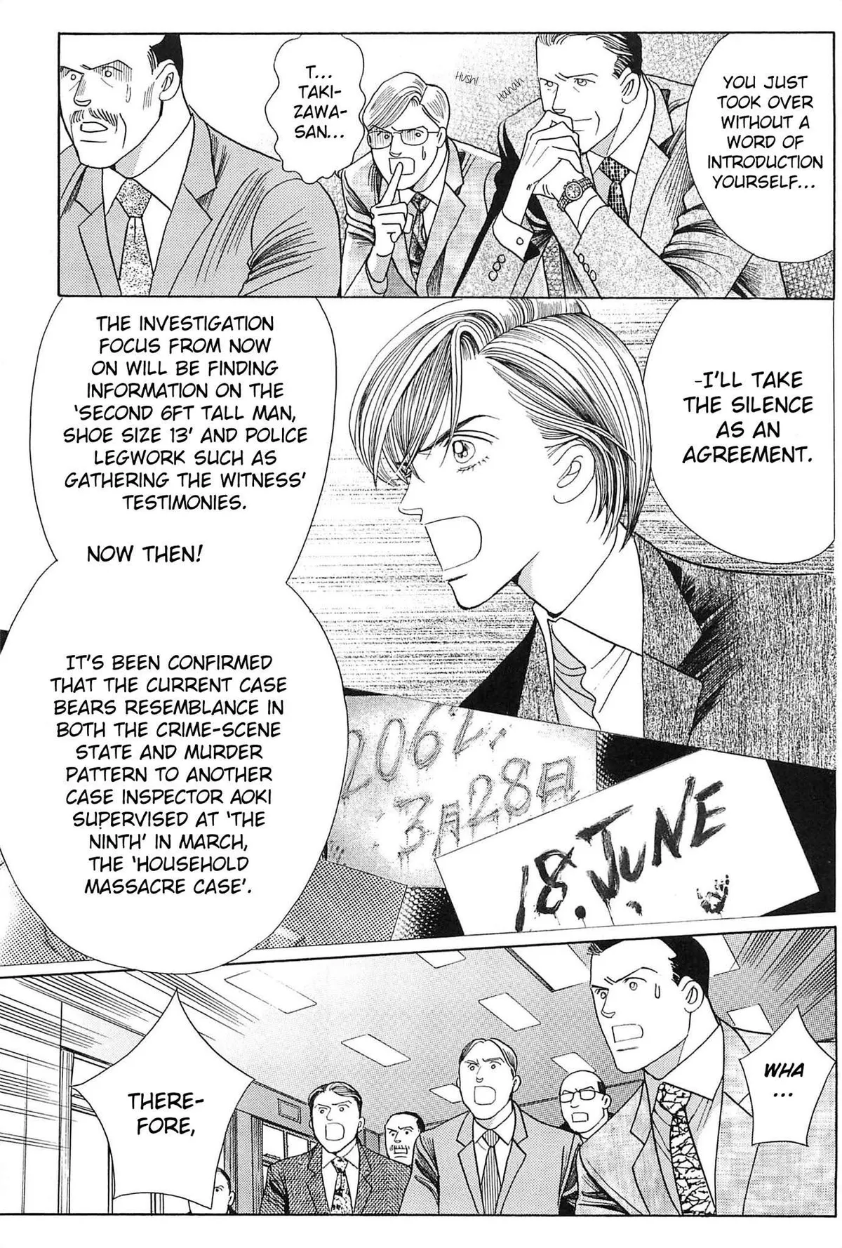 Read Himitsu chapter 3.99 image 12 on Lezhin