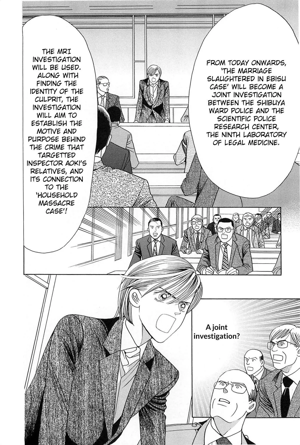 Read Himitsu chapter 3.99 image 13 on Lezhin