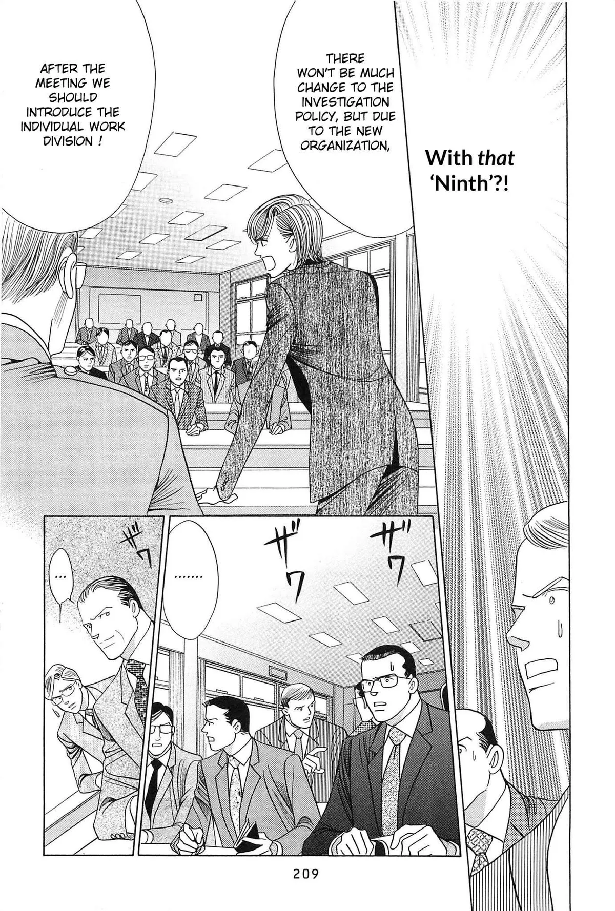 Read Himitsu chapter 3.99 image 14 on Lezhin