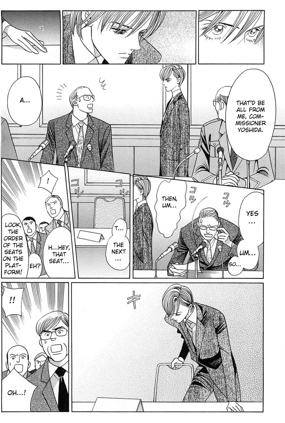 Read Himitsu chapter 3.99 image 15 on Lezhin