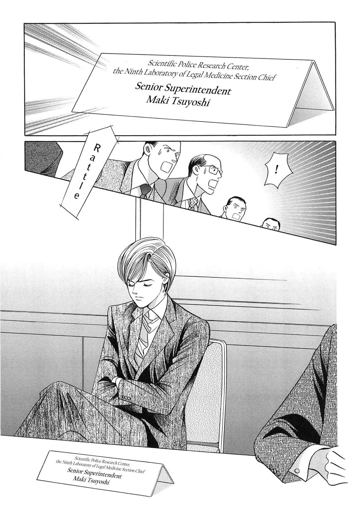 Read Himitsu chapter 3.99 image 16 on Lezhin