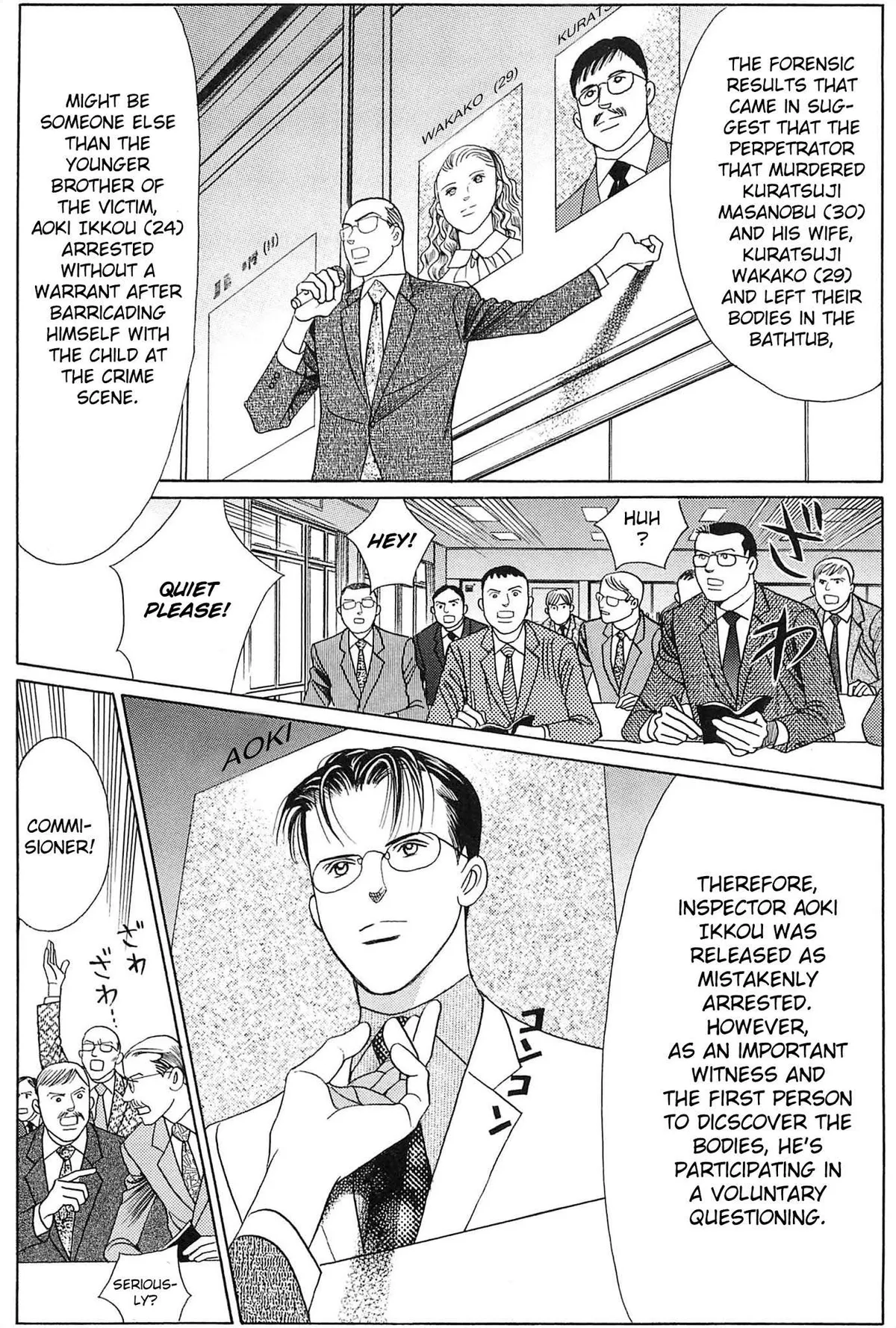 Read Himitsu chapter 3.99 image 2 on Lezhin