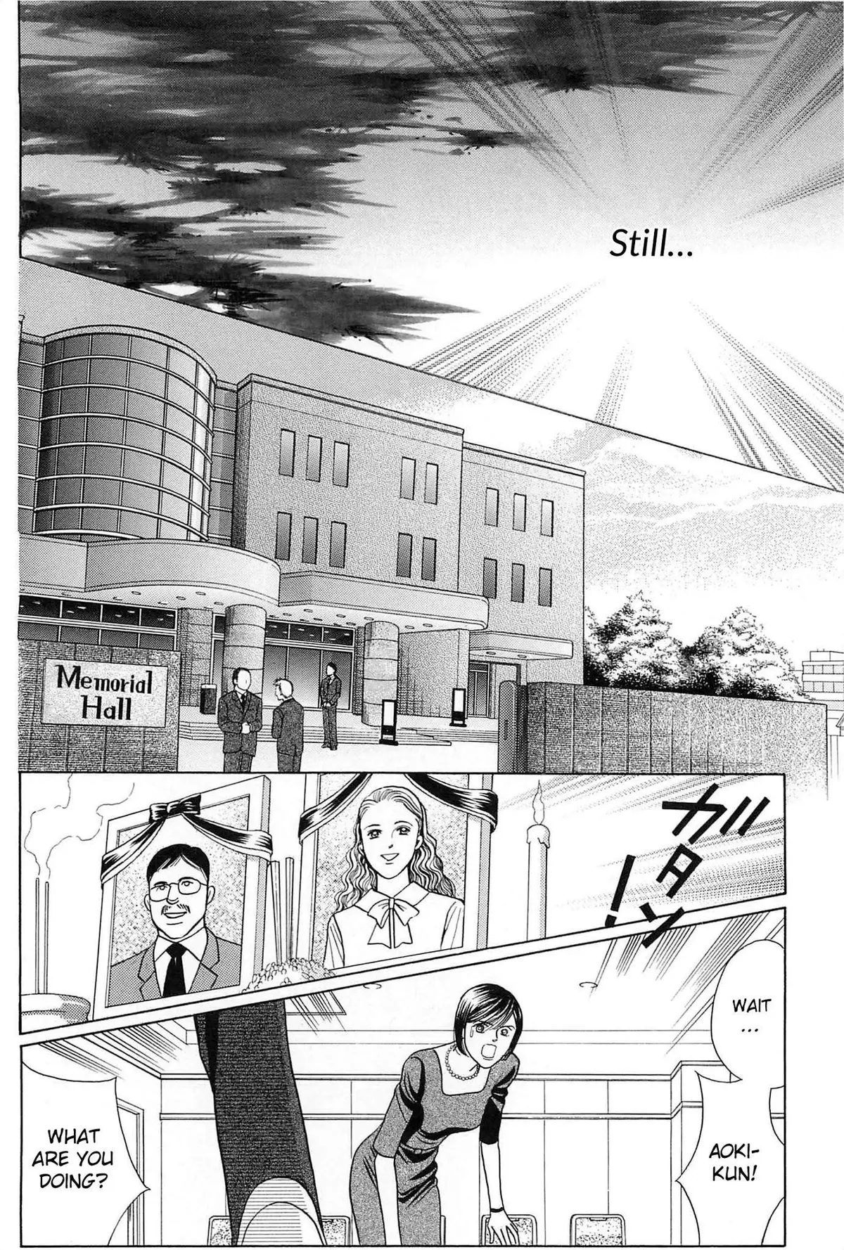 Read Himitsu chapter 3.99 image 21 on Lezhin