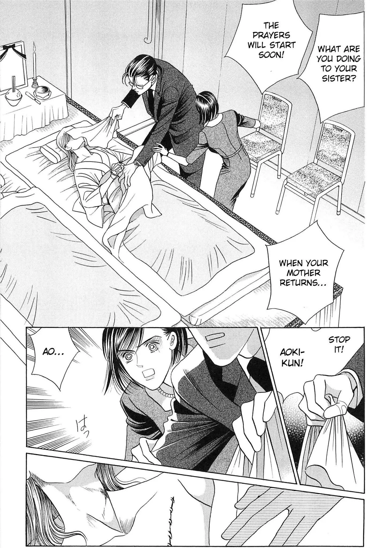 Read Himitsu chapter 3.99 image 22 on Lezhin