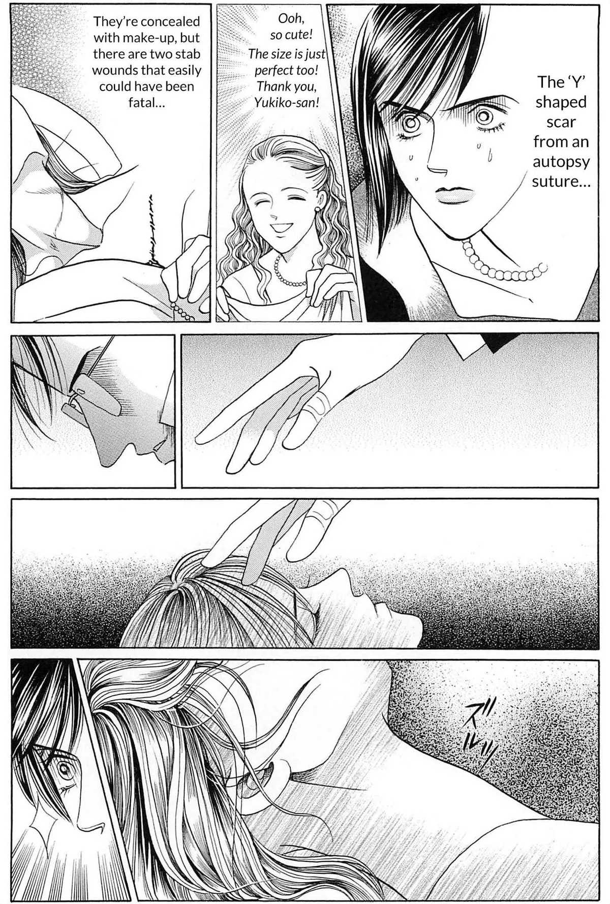 Read Himitsu chapter 3.99 image 23 on Lezhin