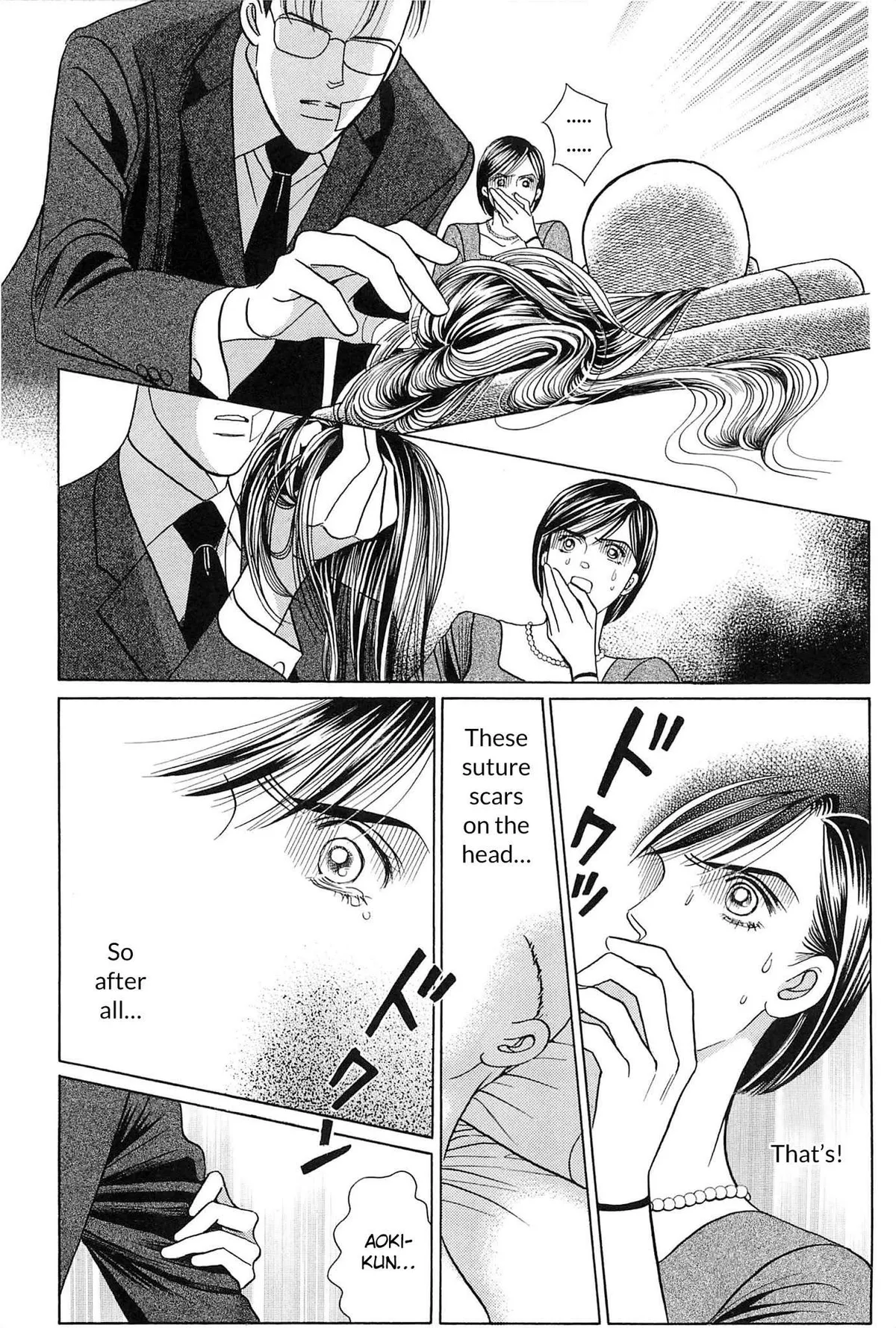 Read Himitsu chapter 3.99 image 25 on Lezhin