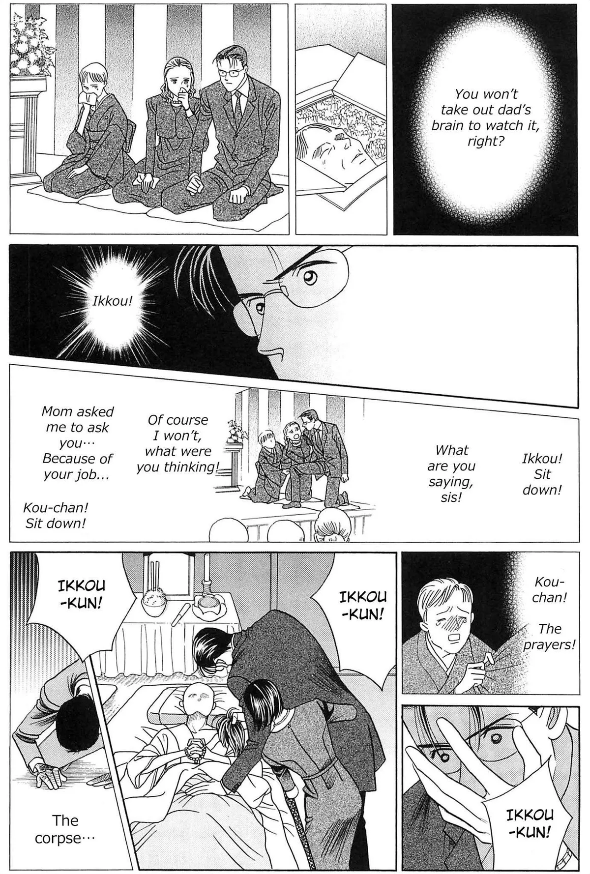 Read Himitsu chapter 3.99 image 26 on Lezhin