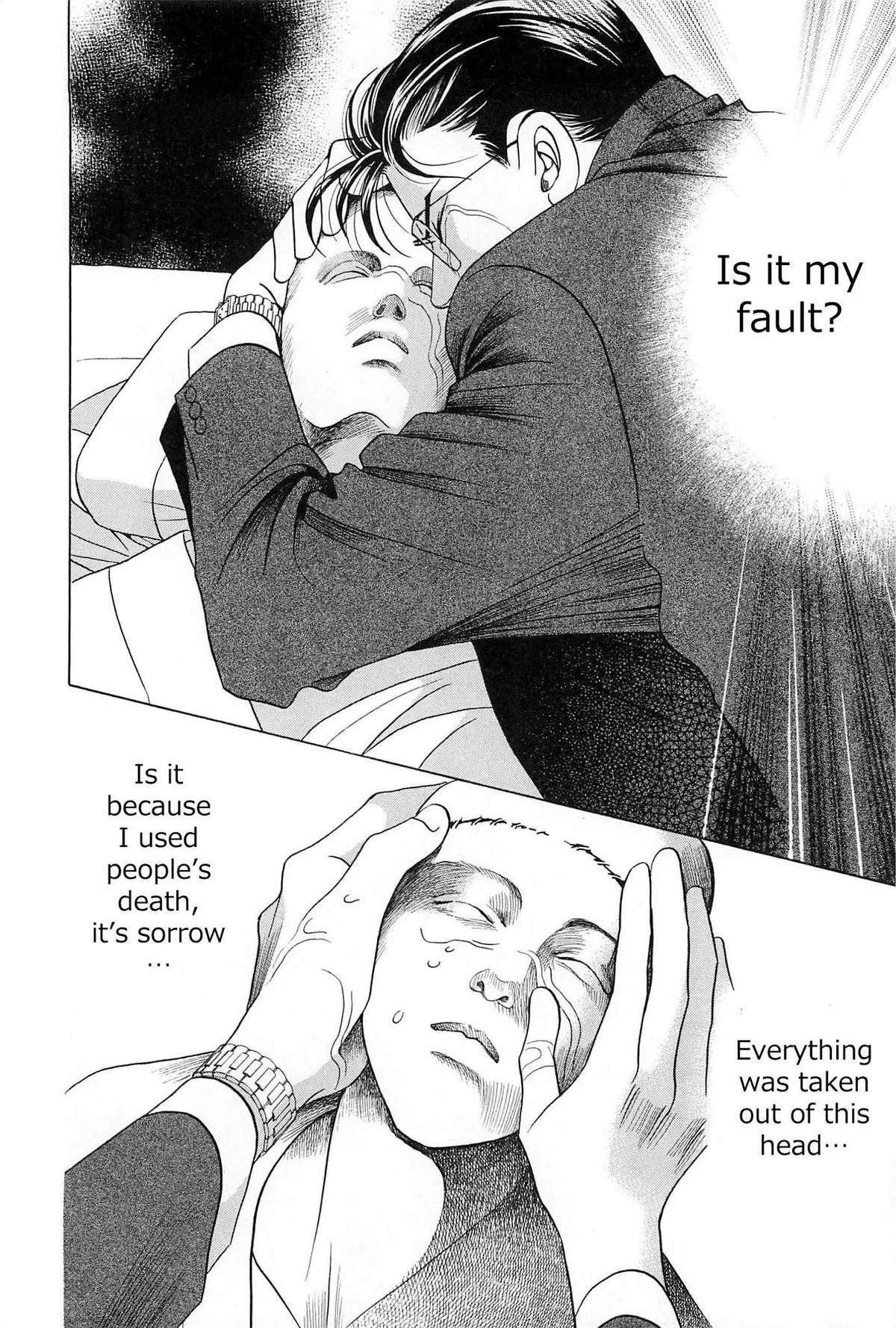 Read Himitsu chapter 3.99 image 33 on Lezhin