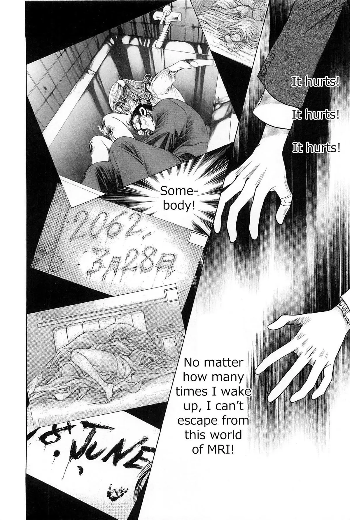 Read Himitsu chapter 3.99 image 35 on Lezhin