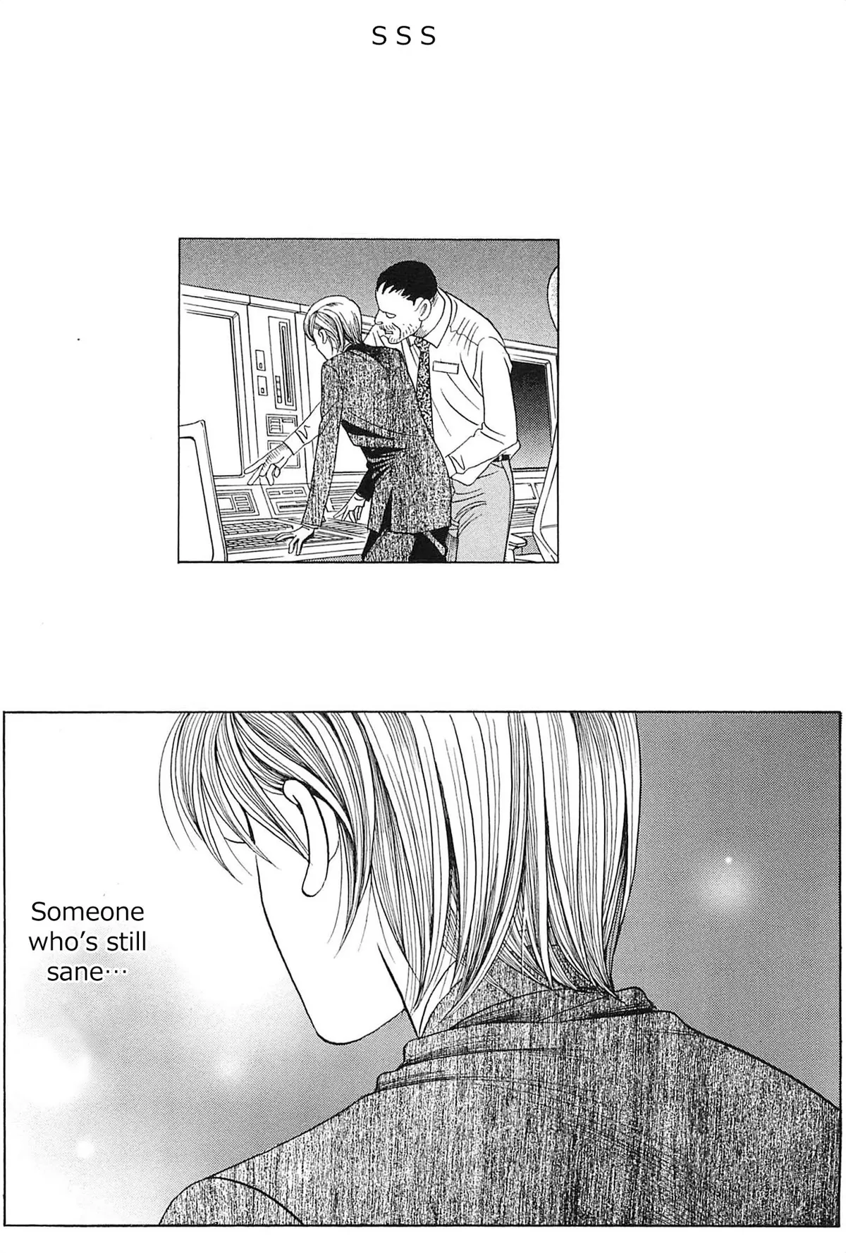 Read Himitsu chapter 3.99 image 36 on Lezhin