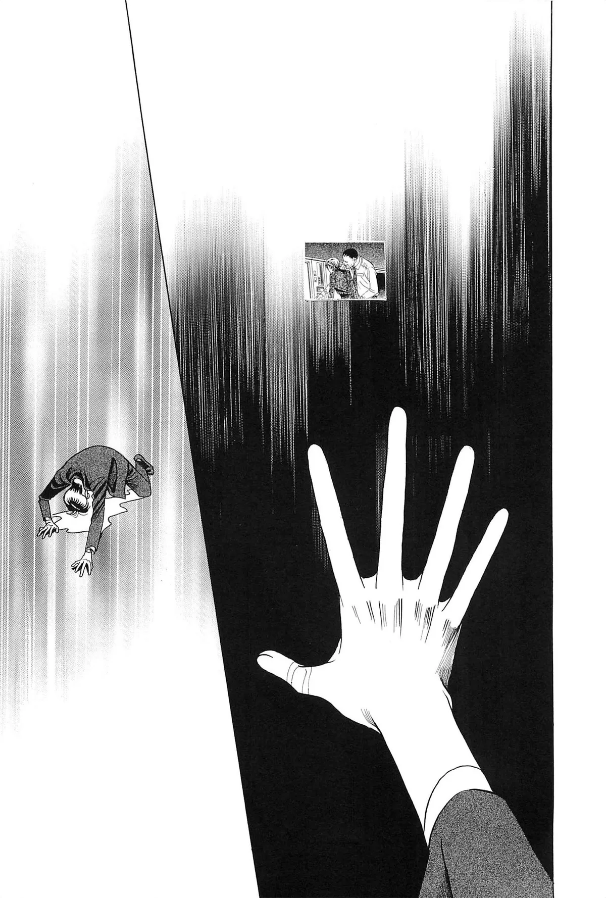 Read Himitsu chapter 3.99 image 38 on Lezhin
