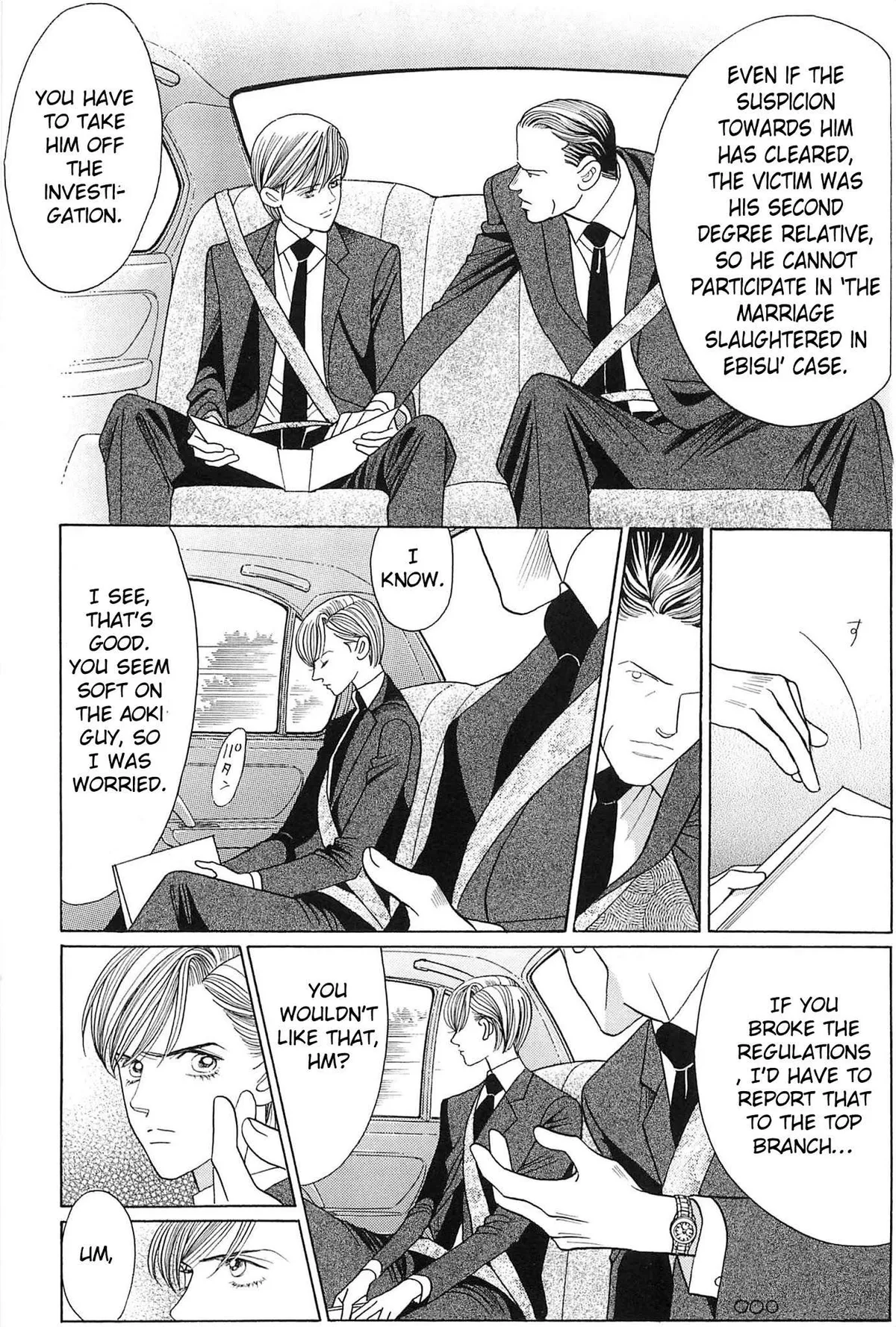 Read Himitsu chapter 3.99 image 40 on Lezhin