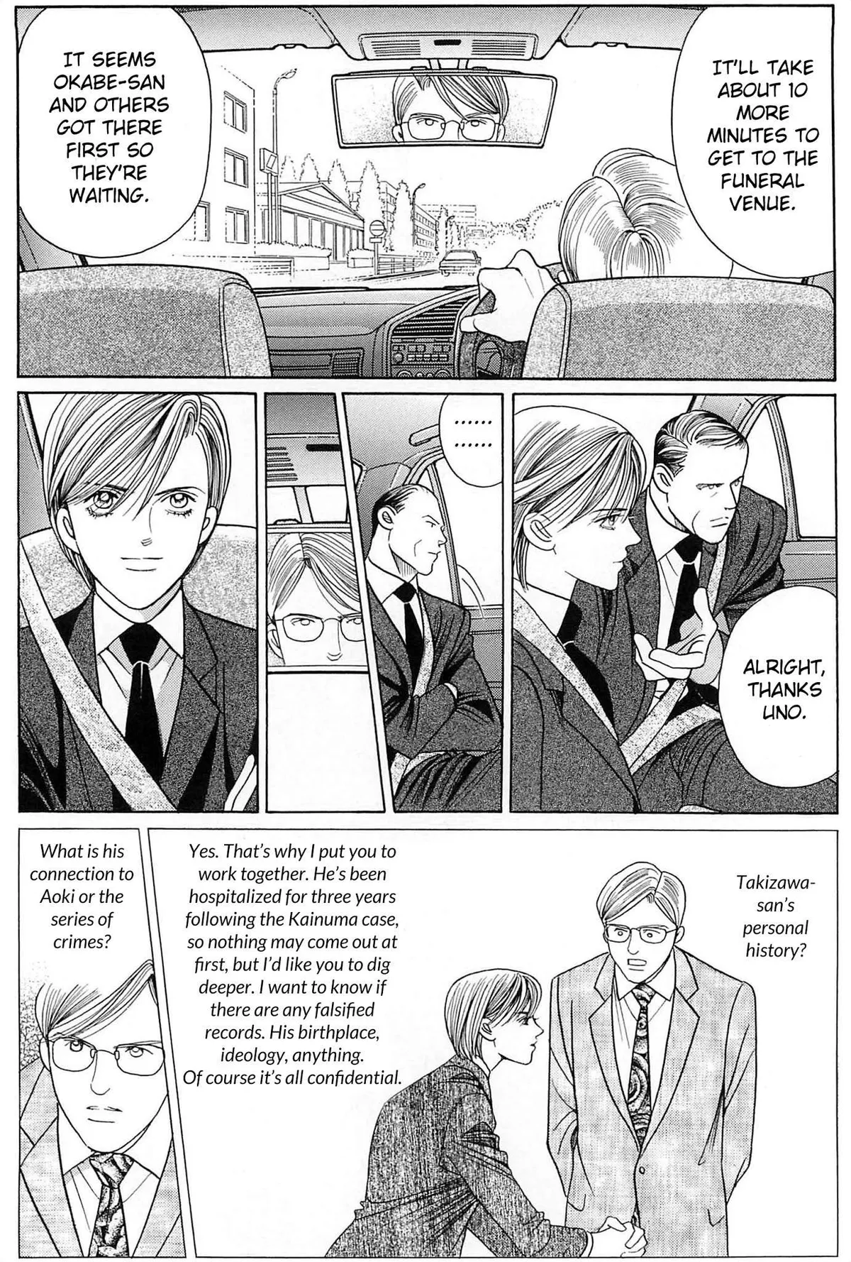 Read Himitsu chapter 3.99 image 41 on Lezhin