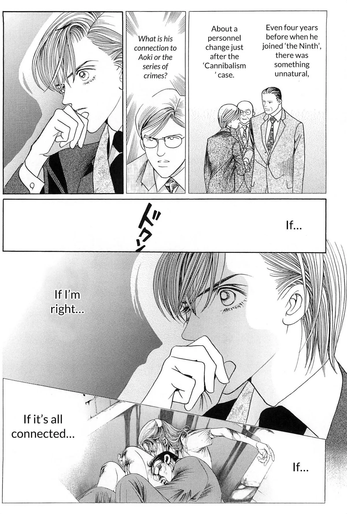Read Himitsu chapter 3.99 image 43 on Lezhin