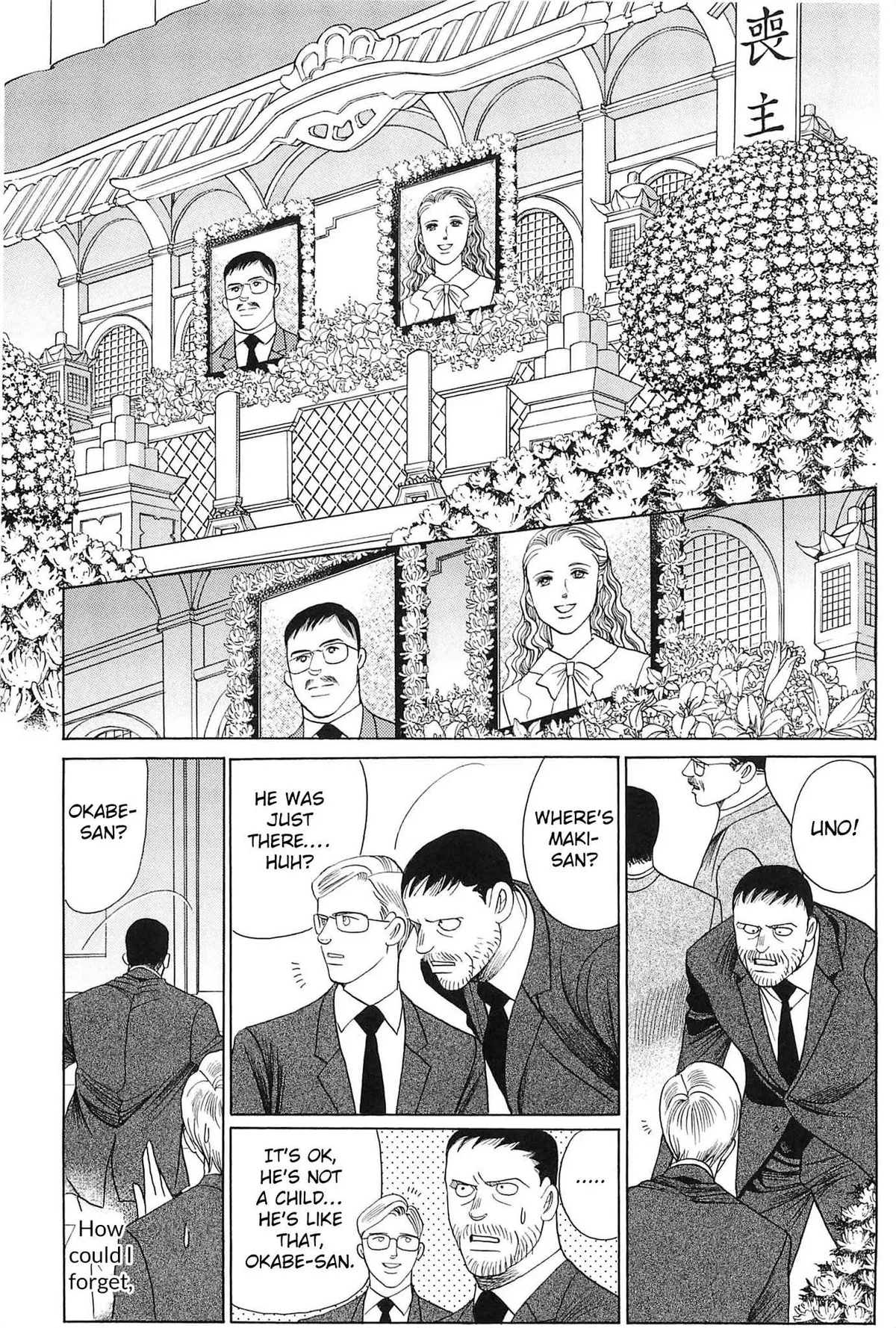 Read Himitsu chapter 3.99 image 46 on Lezhin