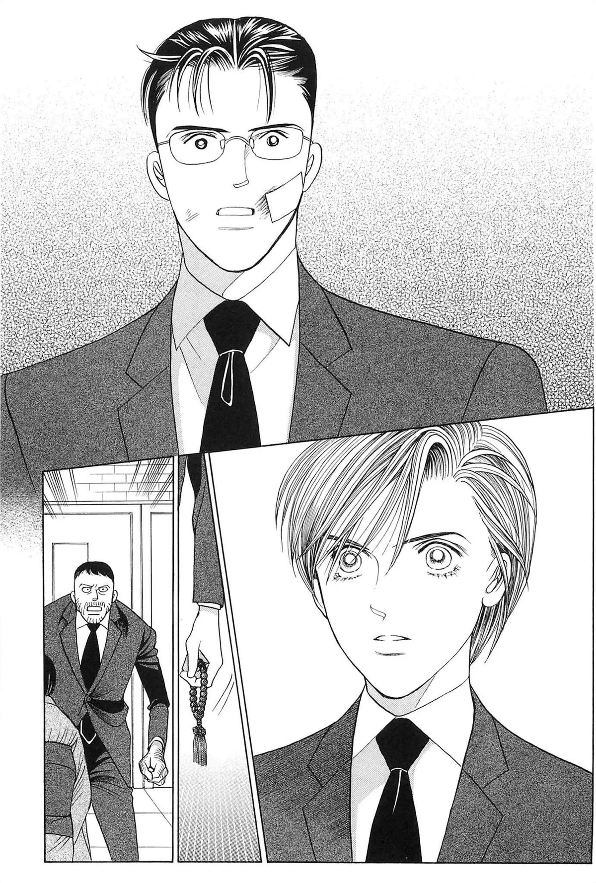 Read Himitsu chapter 3.99 image 52 on Lezhin