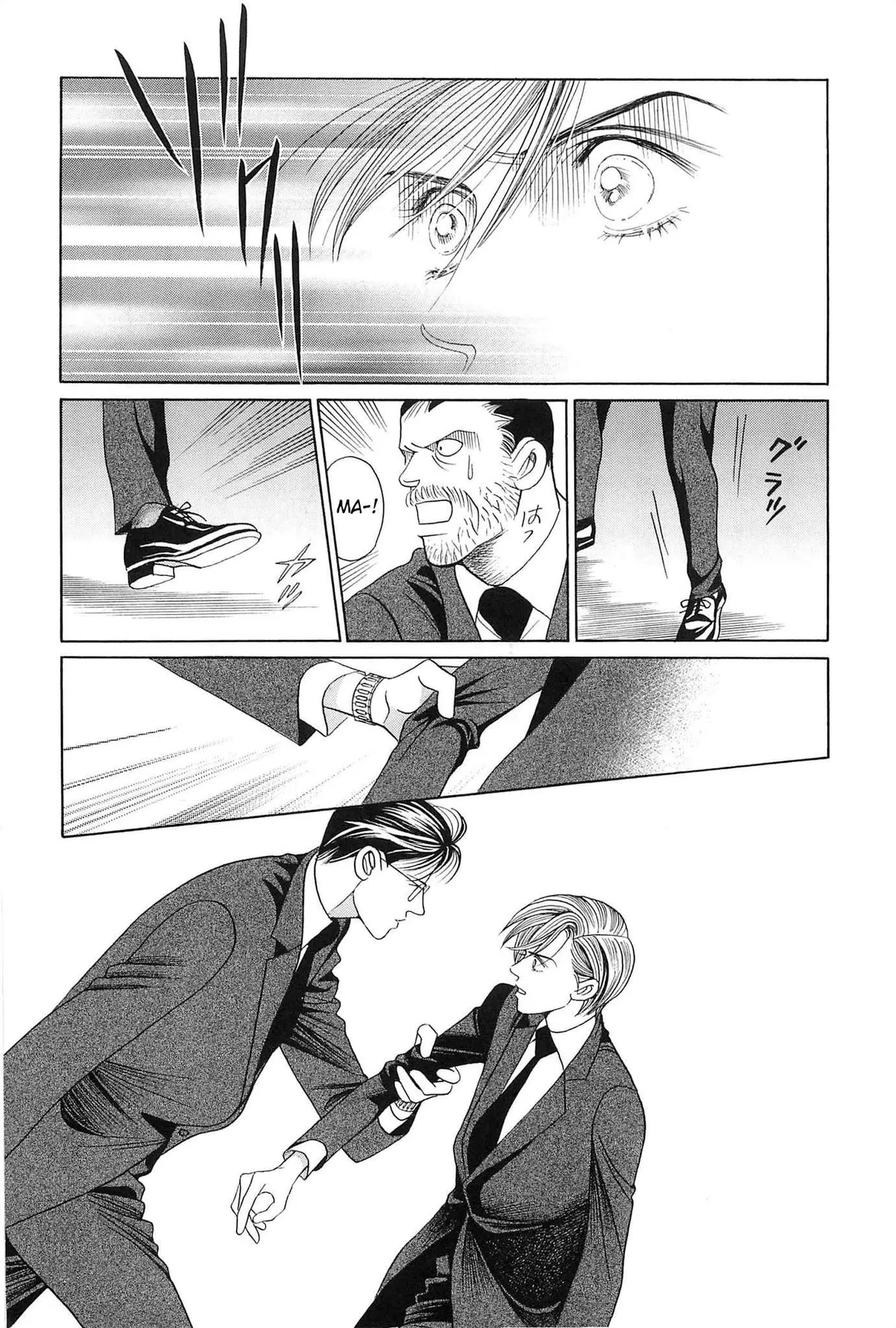 Read Himitsu chapter 3.99 image 54 on Lezhin