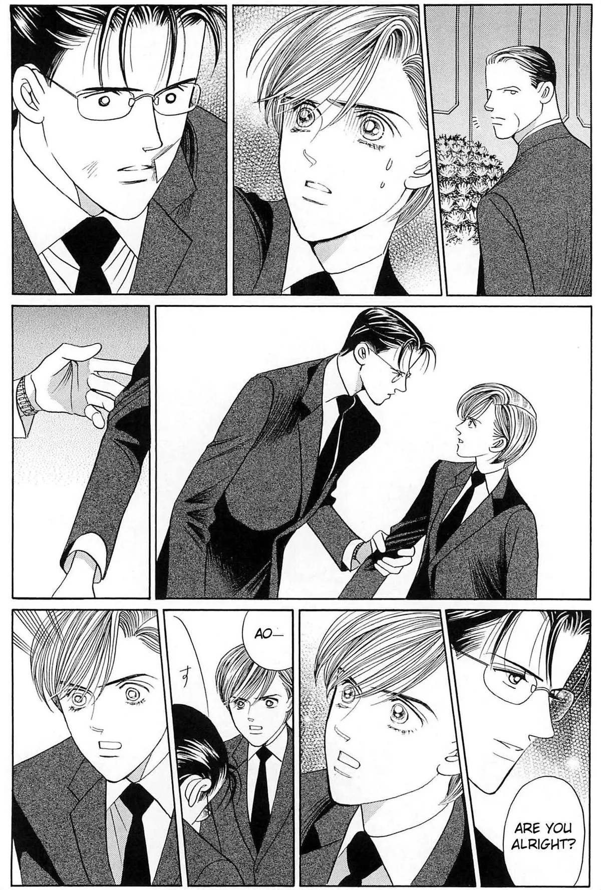 Read Himitsu chapter 3.99 image 55 on Lezhin