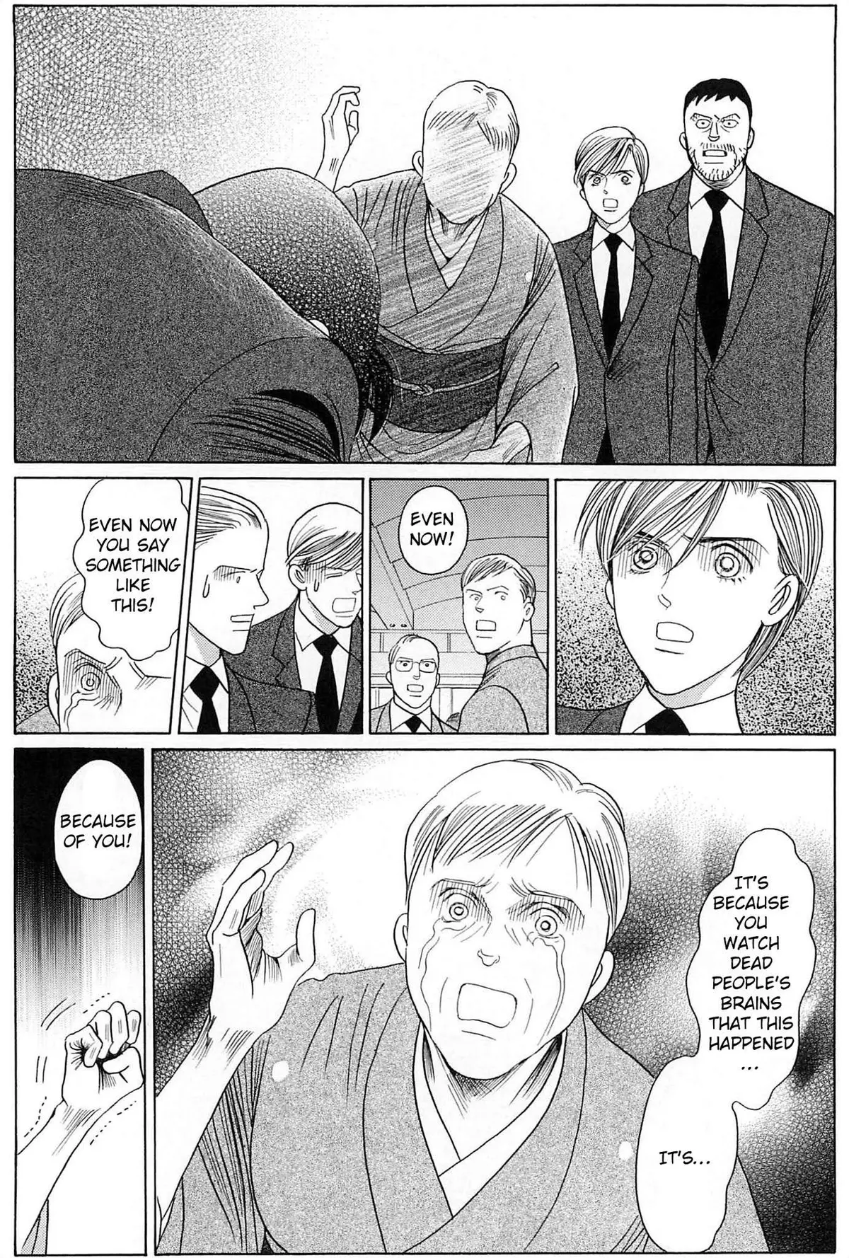 Read Himitsu chapter 3.99 image 61 on Lezhin