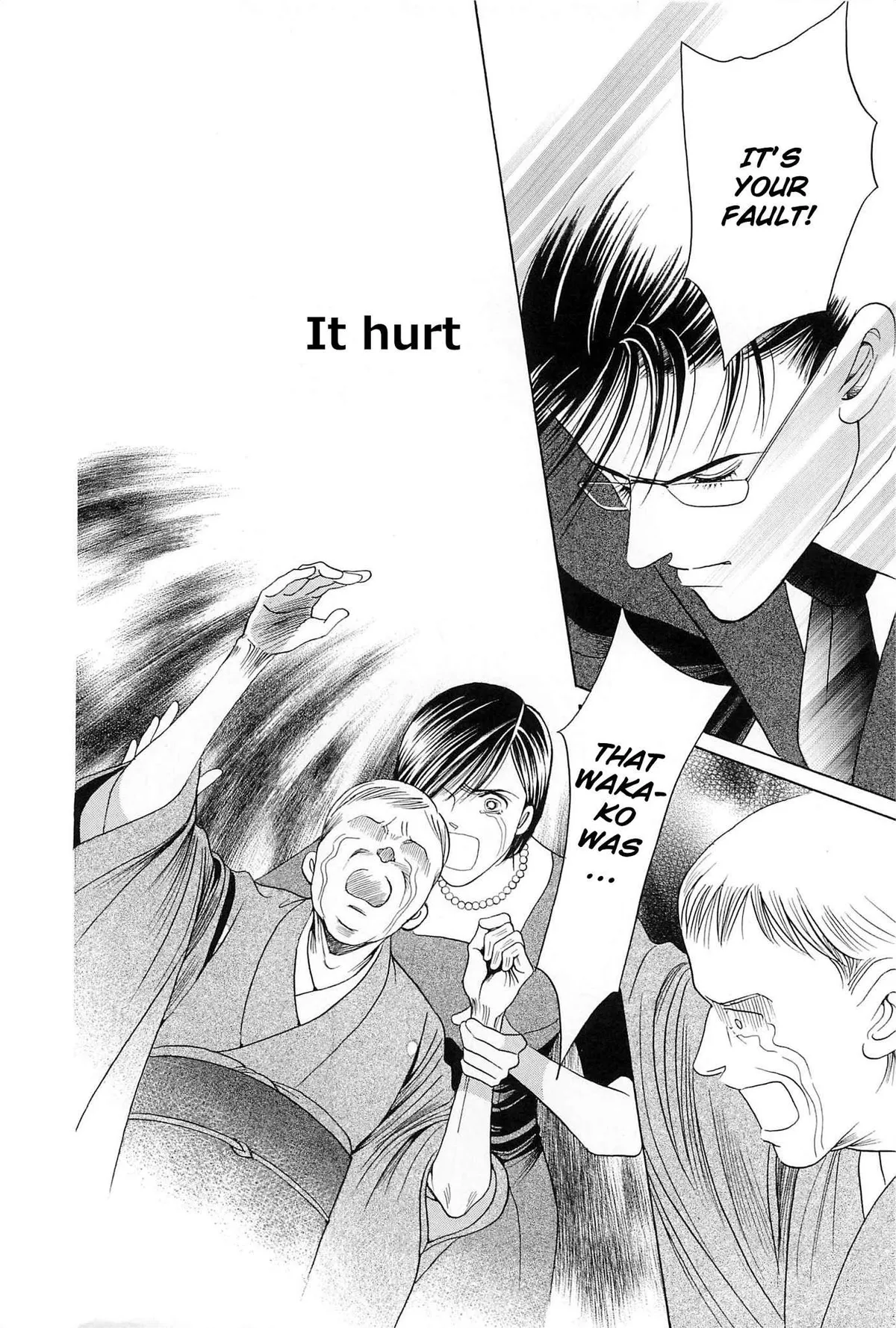 Read Himitsu chapter 3.99 image 63 on Lezhin