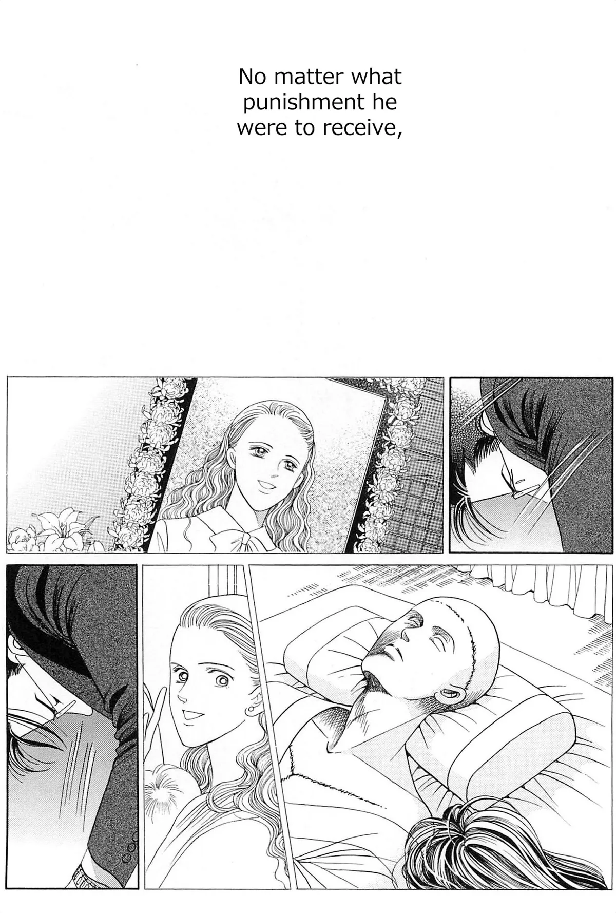 Read Himitsu chapter 3.99 image 65 on Lezhin