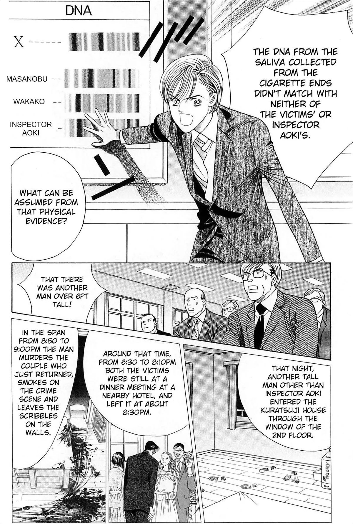 Read Himitsu chapter 3.99 image 7 on Lezhin