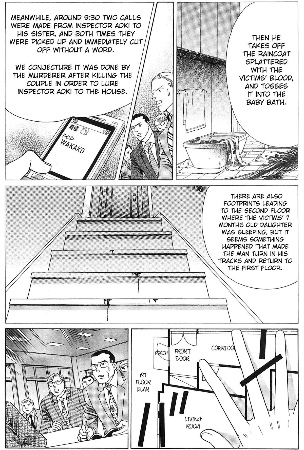 Read Himitsu chapter 3.99 image 8 on Lezhin