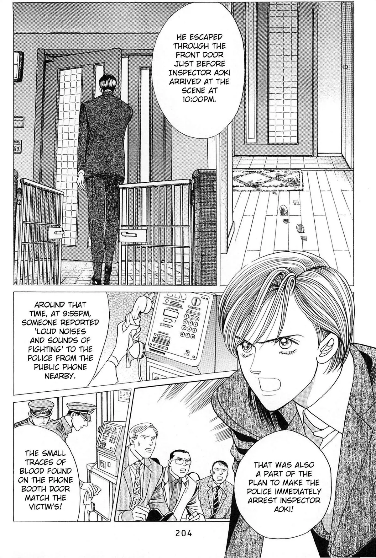Read Himitsu chapter 3.99 image 9 on Lezhin