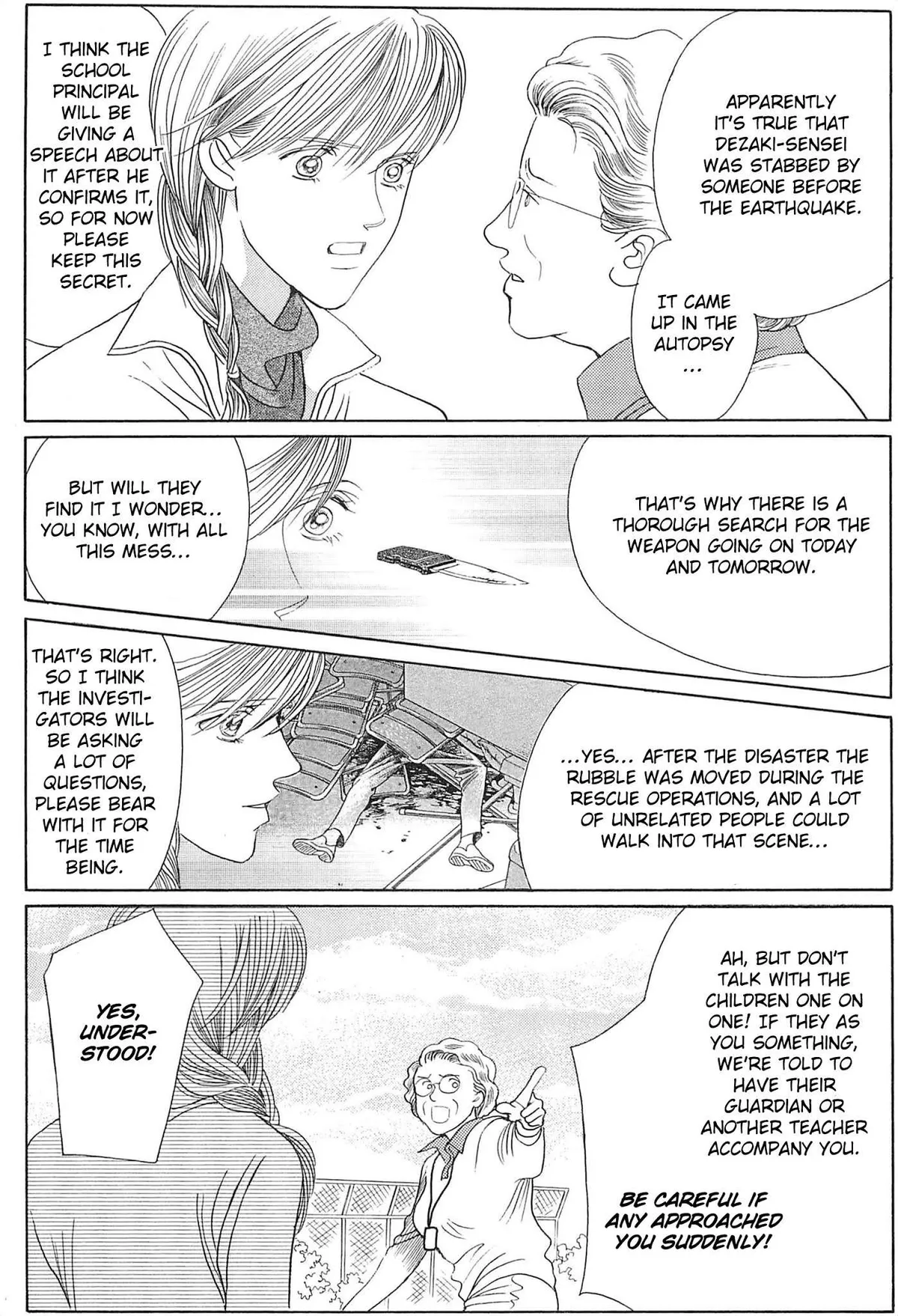 Read Himitsu chapter 3 image 15 on Lezhin