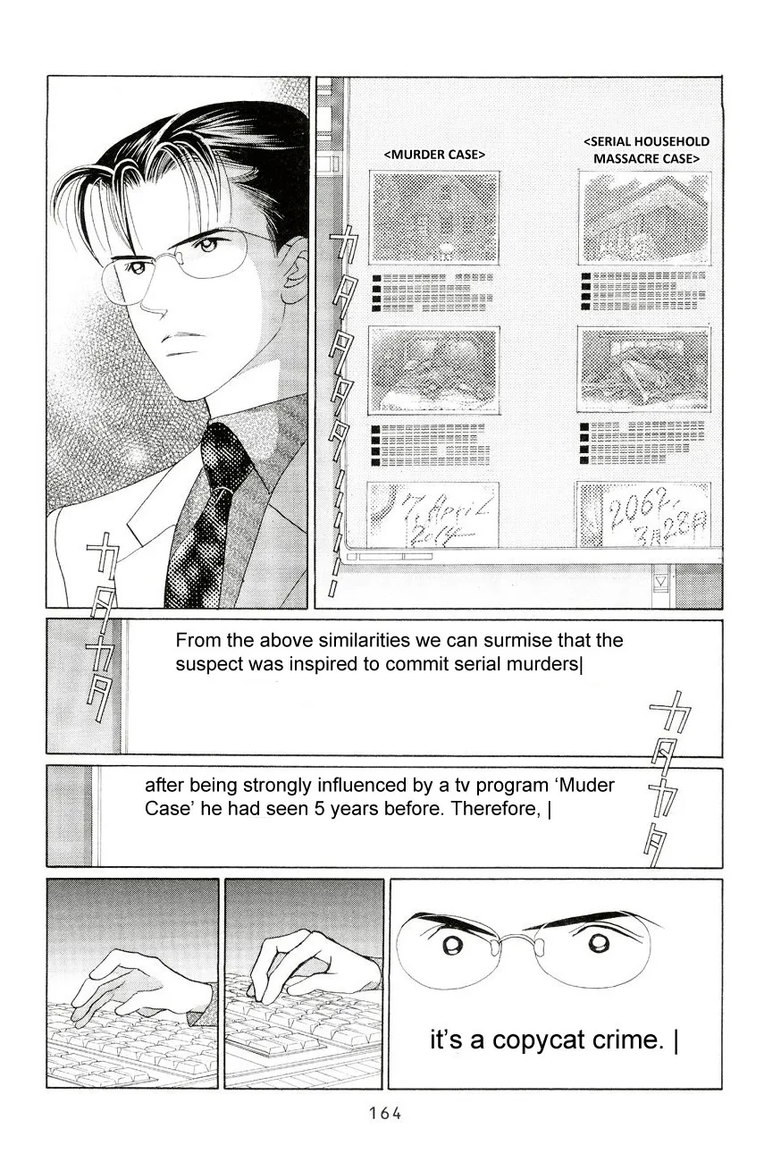 Read Himitsu chapter 3 image 19 on Lezhin