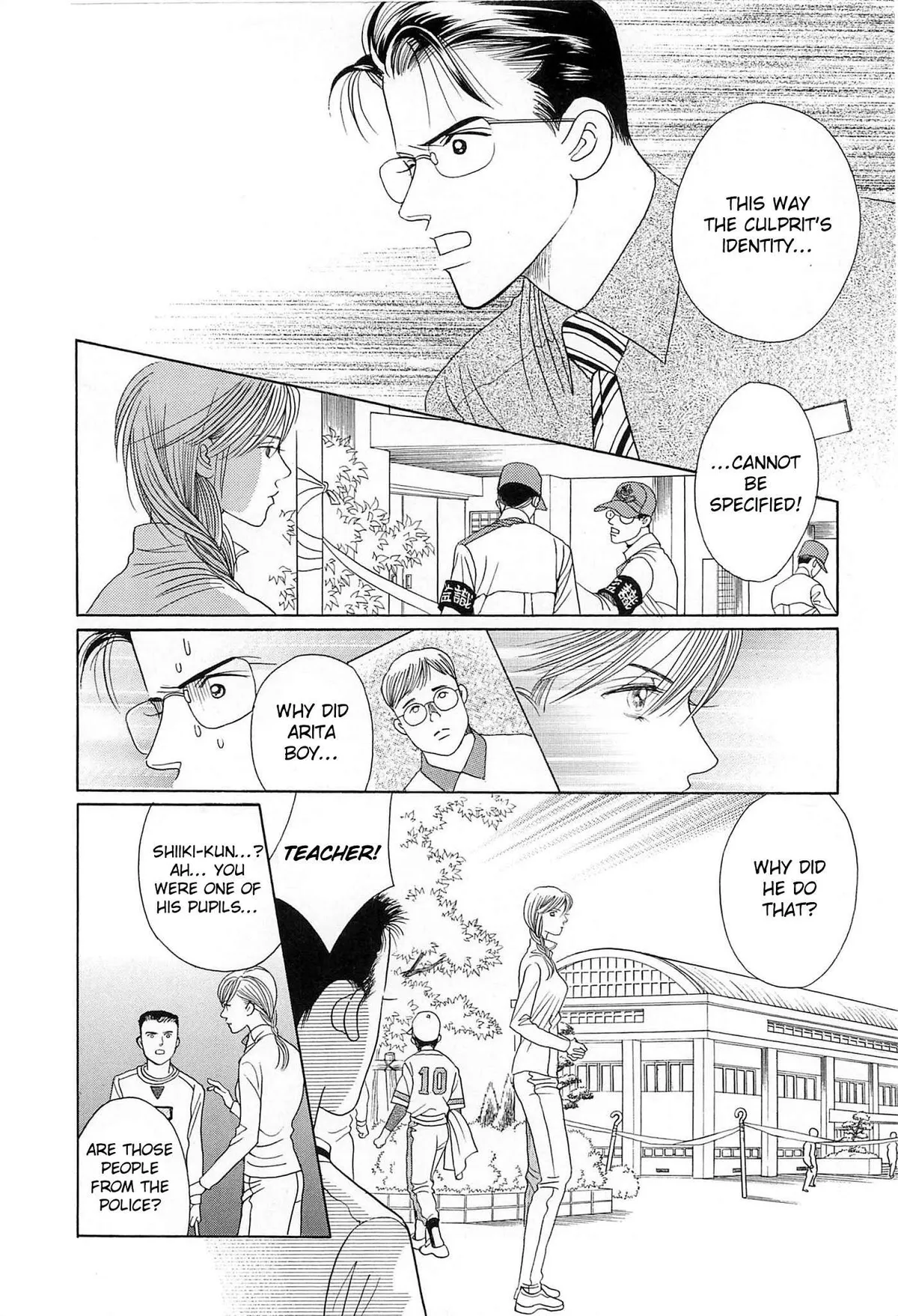 Read Himitsu chapter 3 image 20 on Lezhin