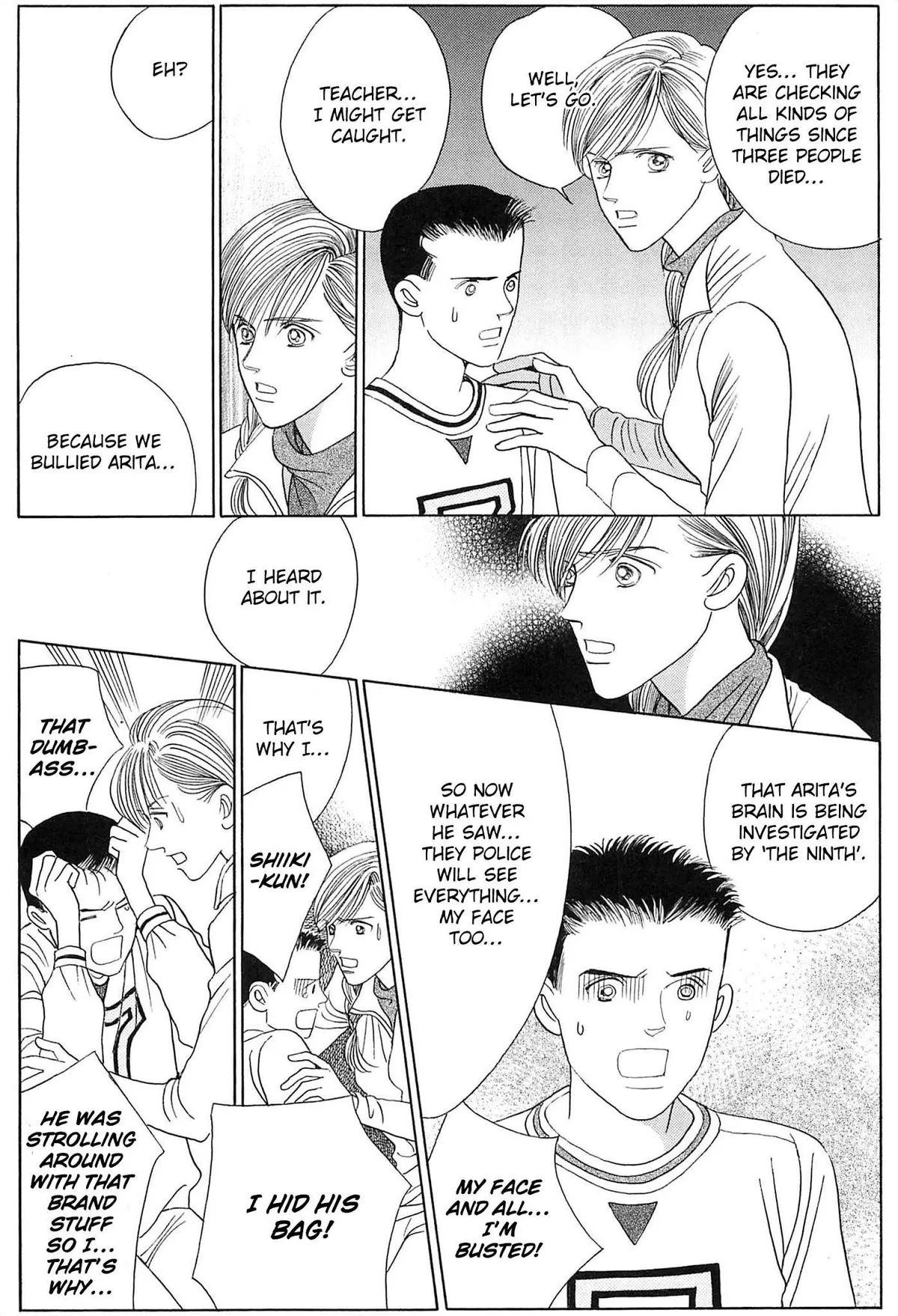 Read Himitsu chapter 3 image 21 on Lezhin
