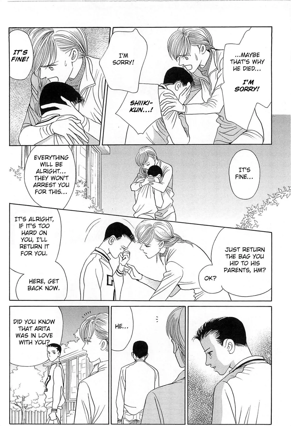 Read Himitsu chapter 3 image 22 on Lezhin