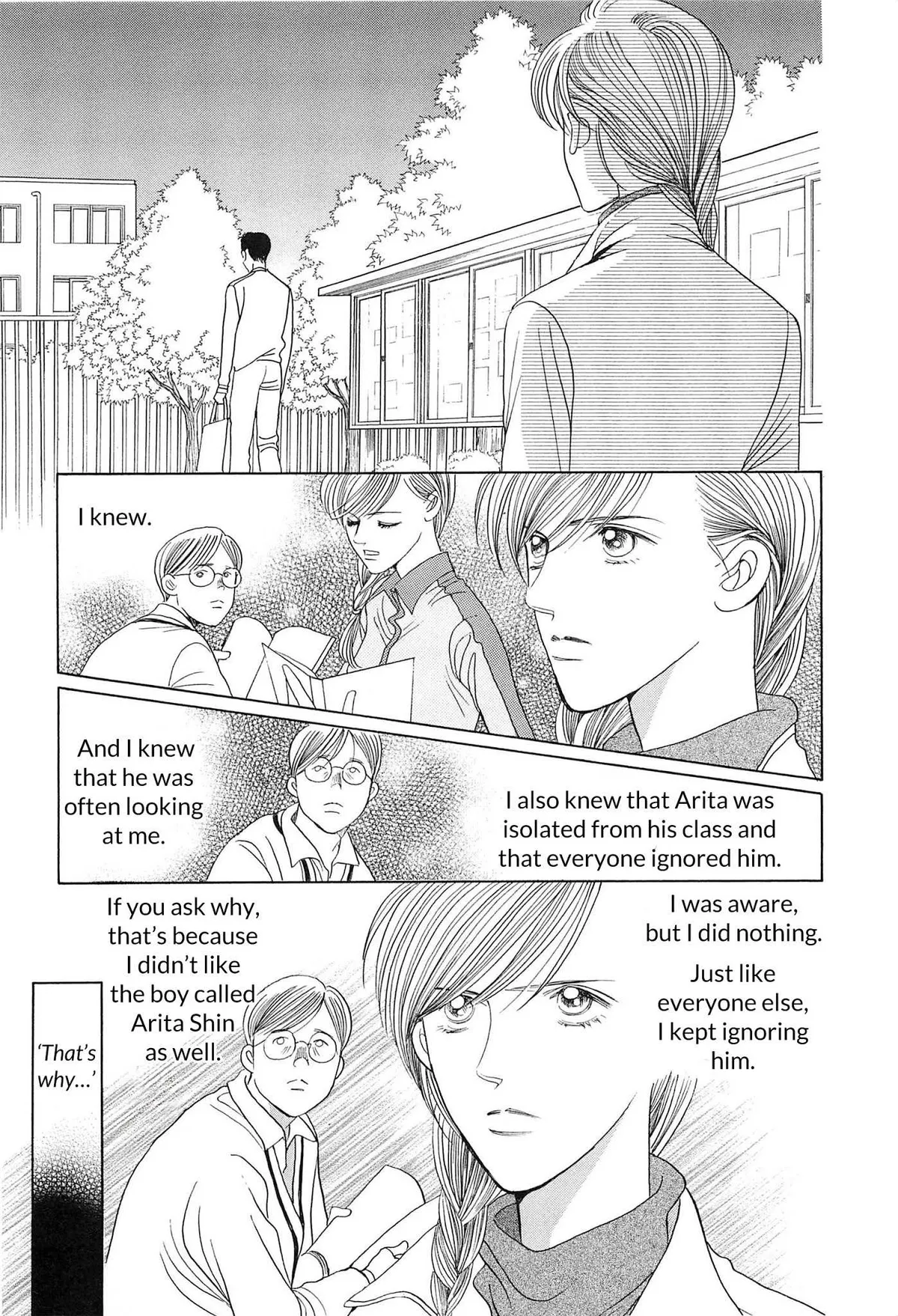 Read Himitsu chapter 3 image 23 on Lezhin