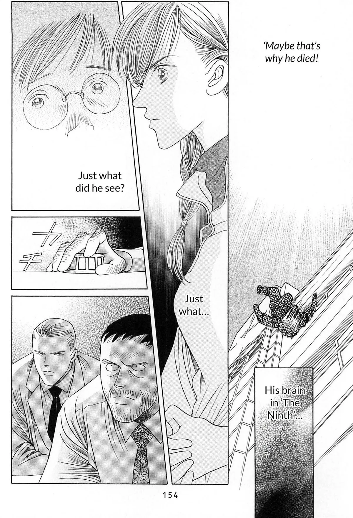 Read Himitsu chapter 3 image 24 on Lezhin