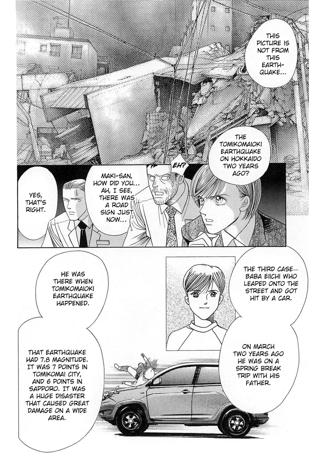 Read Himitsu chapter 3 image 26 on Lezhin