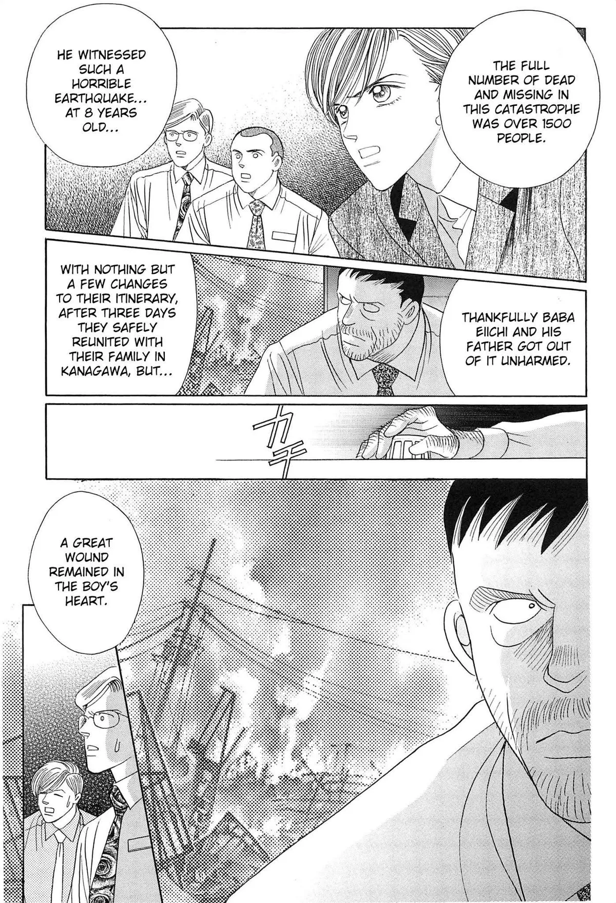Read Himitsu chapter 3 image 27 on Lezhin