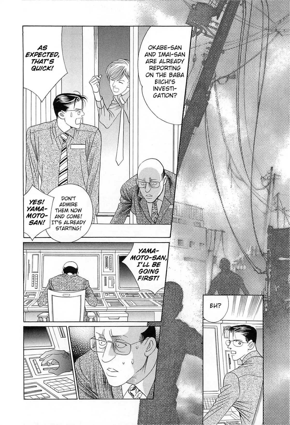 Read Himitsu chapter 3 image 28 on Lezhin