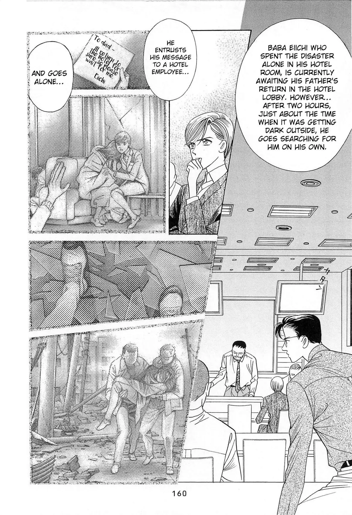 Read Himitsu chapter 3 image 30 on Lezhin